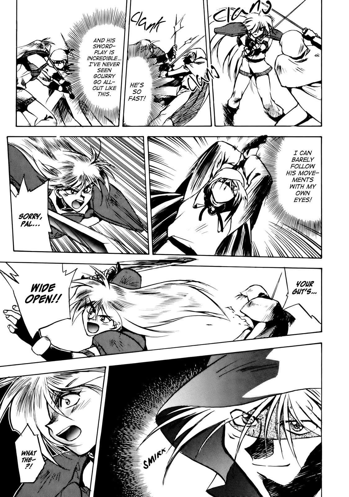 Choubaku Mahouden Slayers Chapter 7 page 17 - Chapter 7: Secret... Treasures?