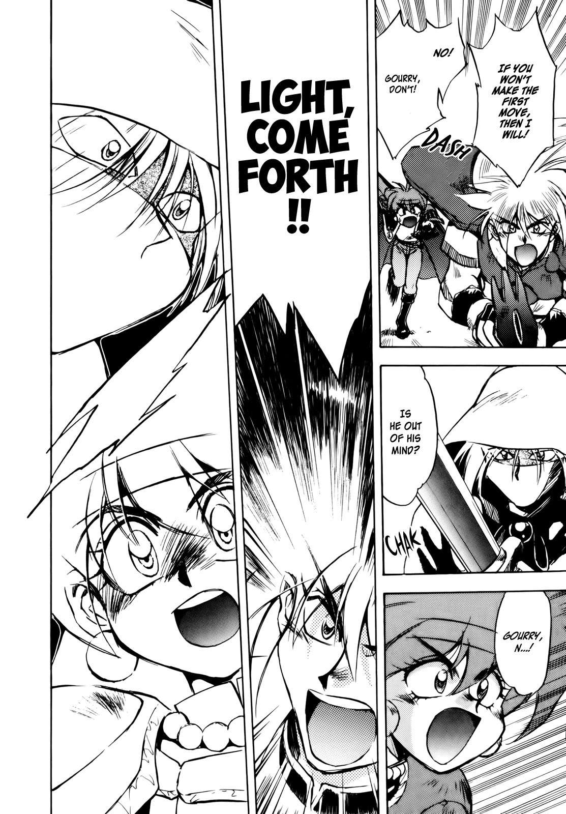 Choubaku Mahouden Slayers Chapter 7 page 20 - Chapter 7: Secret... Treasures?