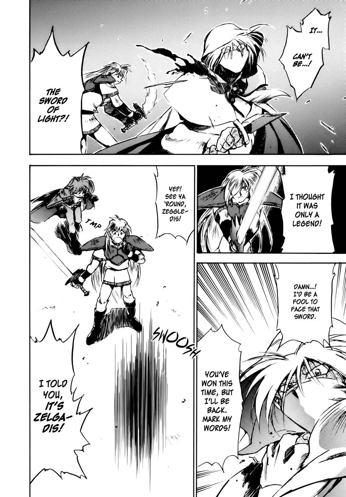 Choubaku Mahouden Slayers Chapter 7 page 22 - Chapter 7: Secret... Treasures?