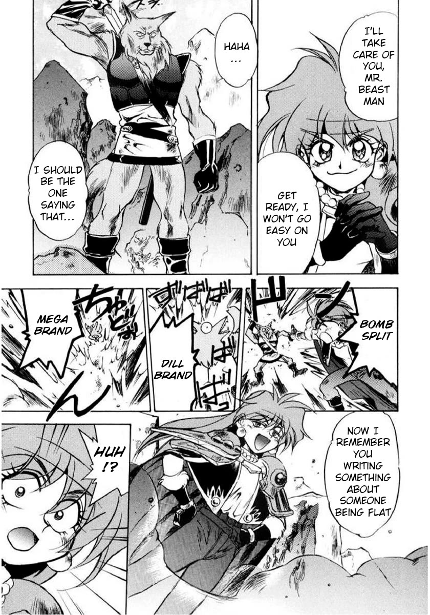 Choubaku Mahouden Slayers Chapter 8 page 13 - Chapter 8: The Philosopher’s Stone