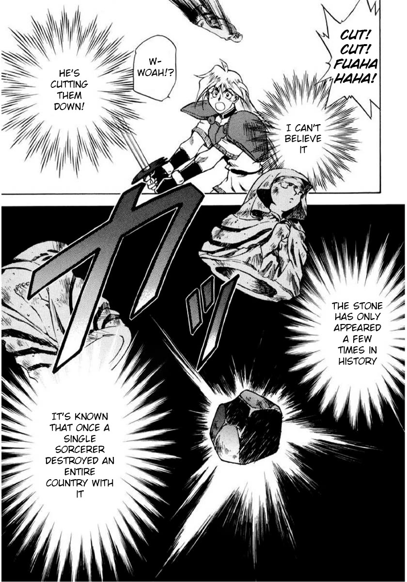 Choubaku Mahouden Slayers Chapter 8 page 17 - Chapter 8: The Philosopher’s Stone
