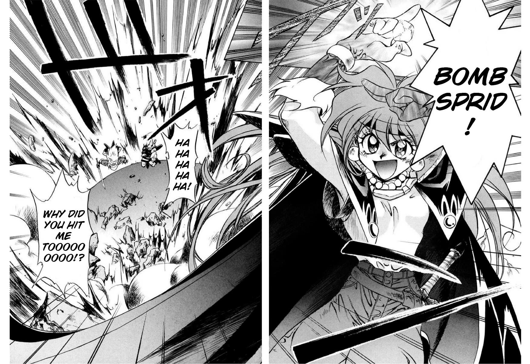Choubaku Mahouden Slayers Chapter 8 page 20 - Chapter 8: The Philosopher’s Stone