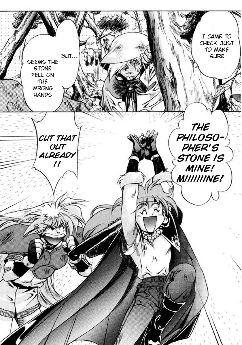Choubaku Mahouden Slayers Chapter 8 page 23 - Chapter 8: The Philosopher’s Stone