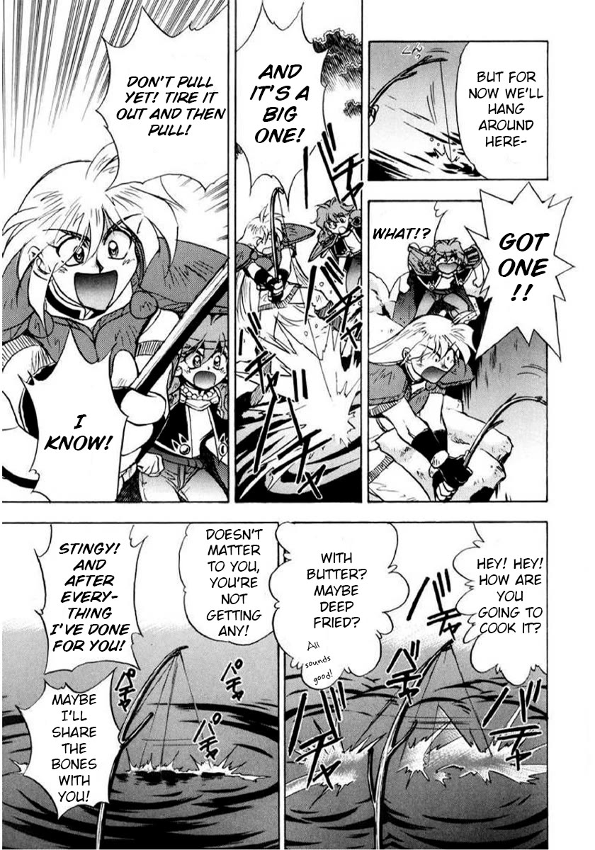 Choubaku Mahouden Slayers Chapter 9 page 11 - Chapter 9: A new enemy?
