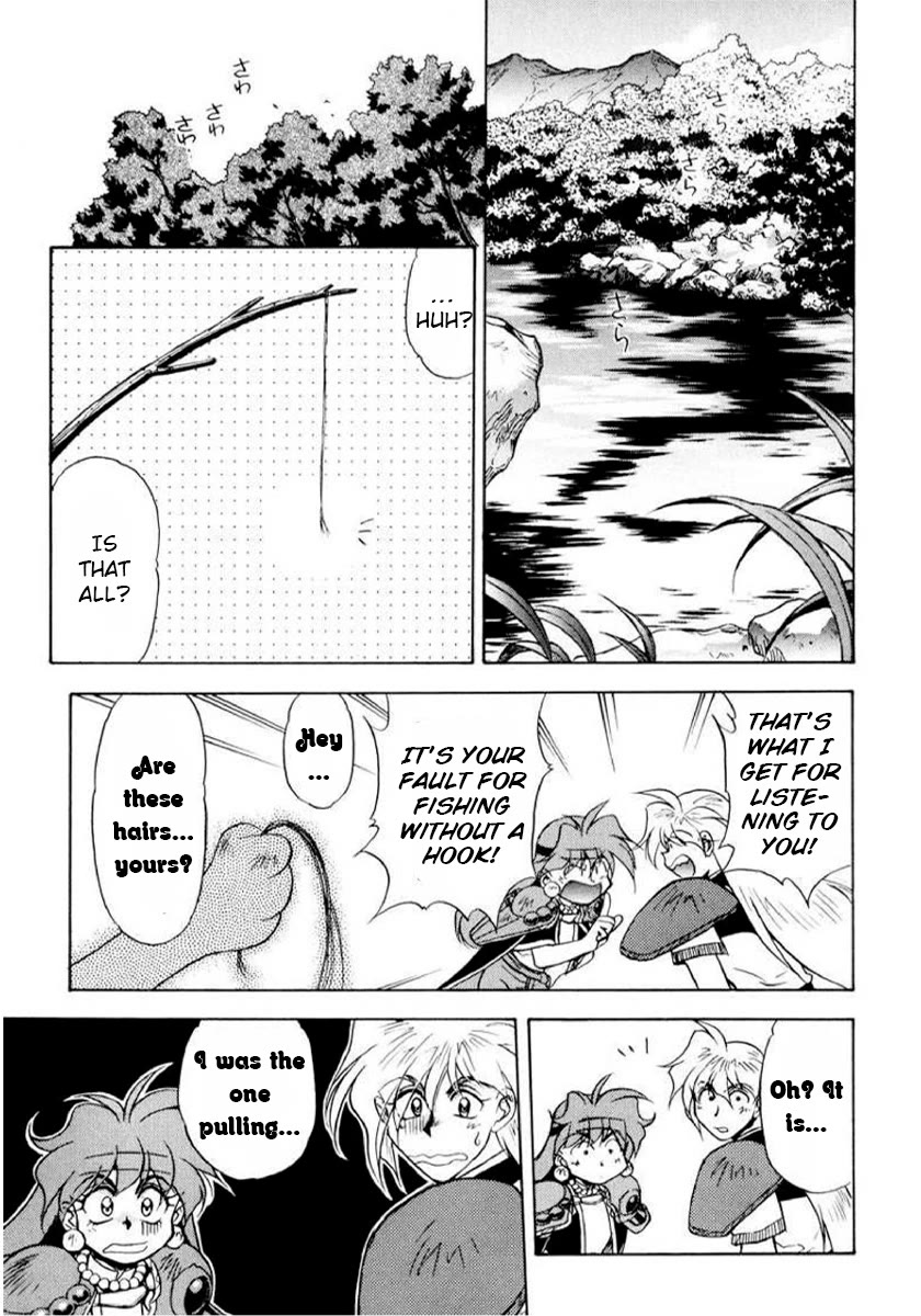 Choubaku Mahouden Slayers Chapter 9 page 13 - Chapter 9: A new enemy?