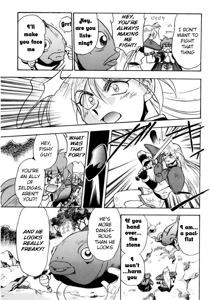 Choubaku Mahouden Slayers Chapter 9 page 15 - Chapter 9: A new enemy?