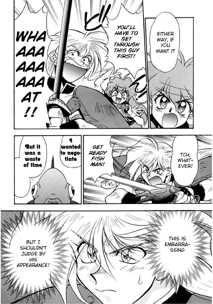 Choubaku Mahouden Slayers Chapter 9 page 16 - Chapter 9: A new enemy?