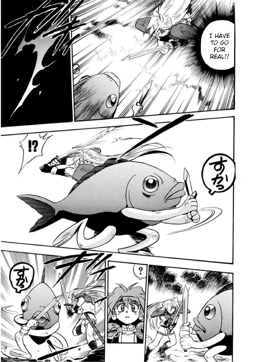Choubaku Mahouden Slayers Chapter 9 page 17 - Chapter 9: A new enemy?