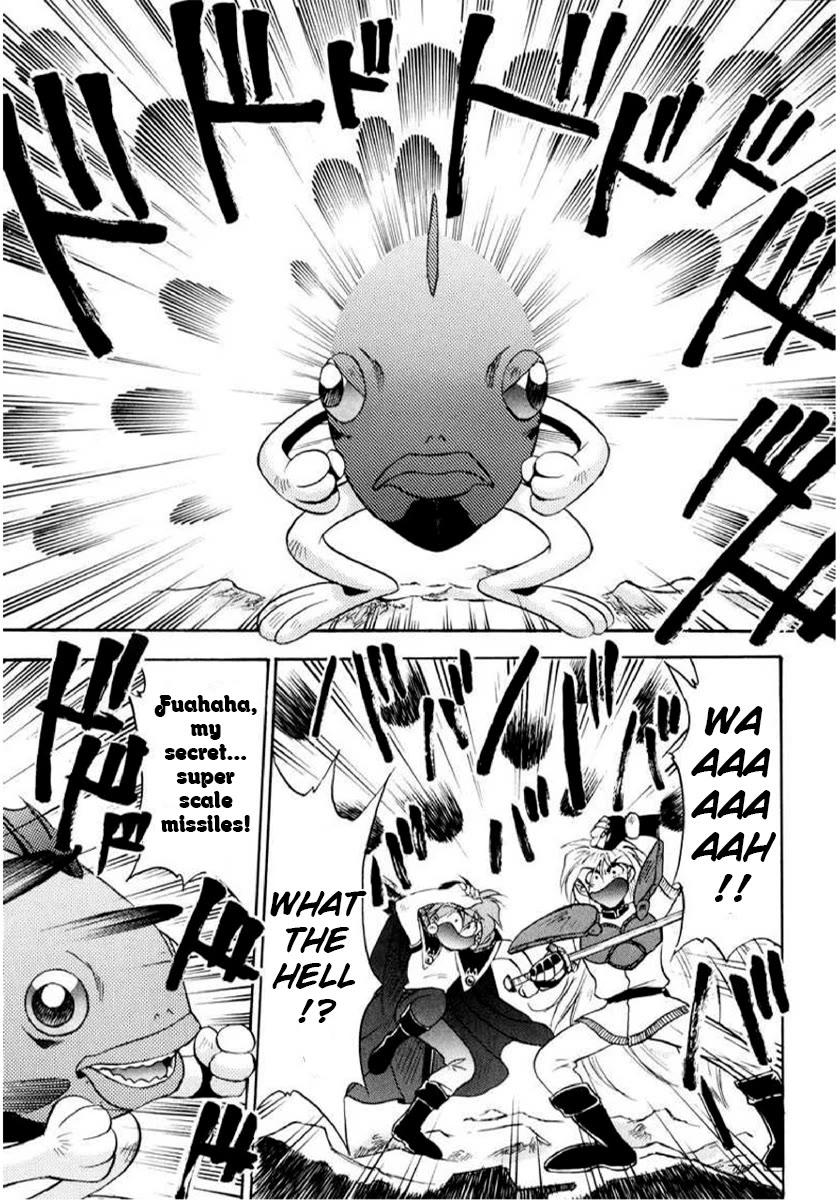 Choubaku Mahouden Slayers Chapter 9 page 19 - Chapter 9: A new enemy?