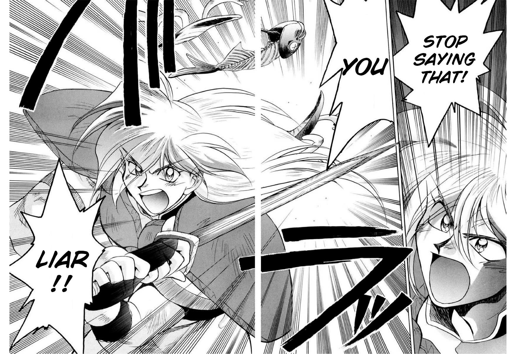 Choubaku Mahouden Slayers Chapter 9 page 22 - Chapter 9: A new enemy?