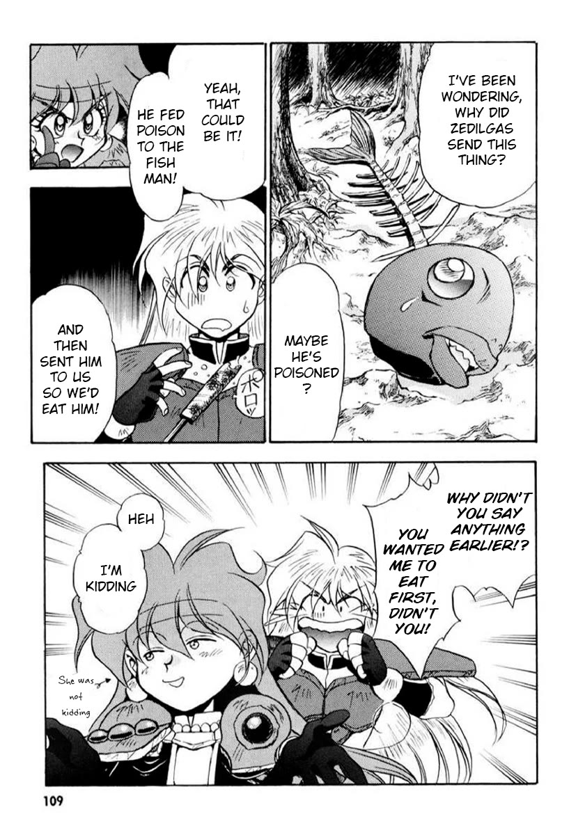Choubaku Mahouden Slayers Chapter 9 page 24 - Chapter 9: A new enemy?