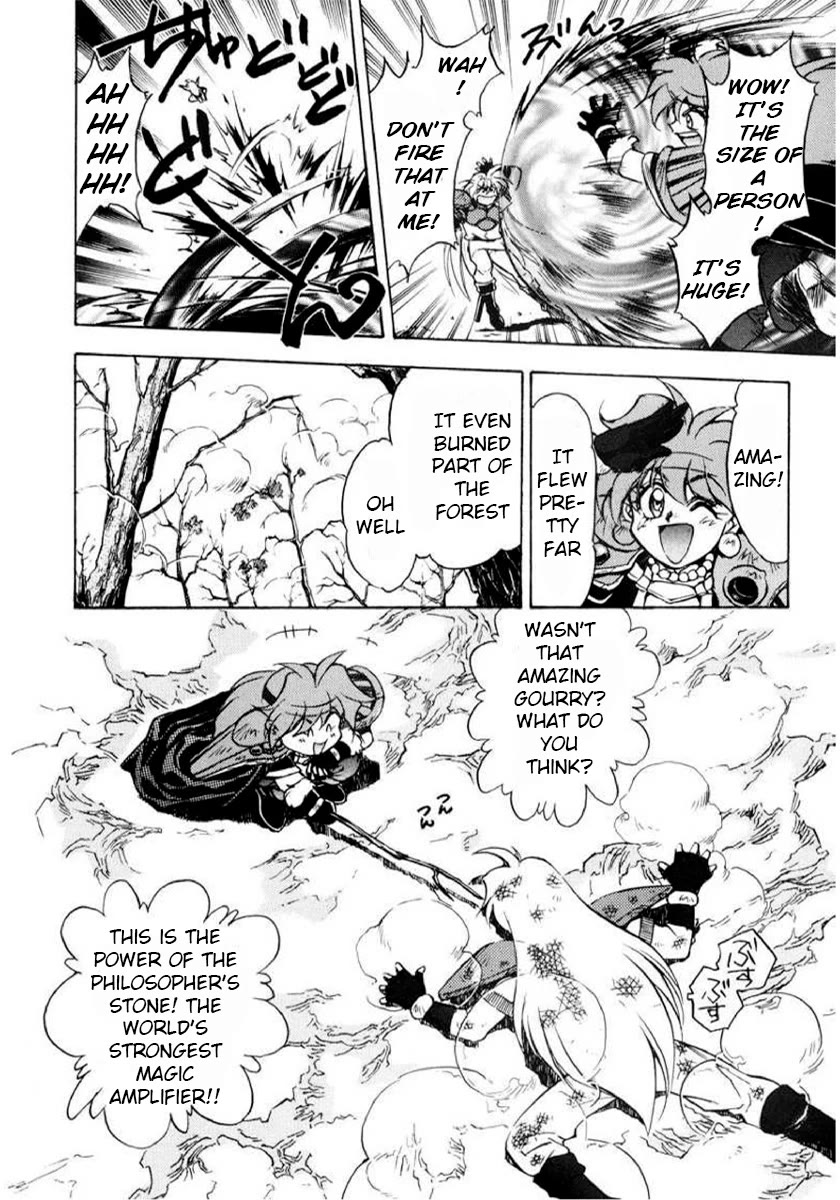 Choubaku Mahouden Slayers Chapter 9 page 4 - Chapter 9: A new enemy?
