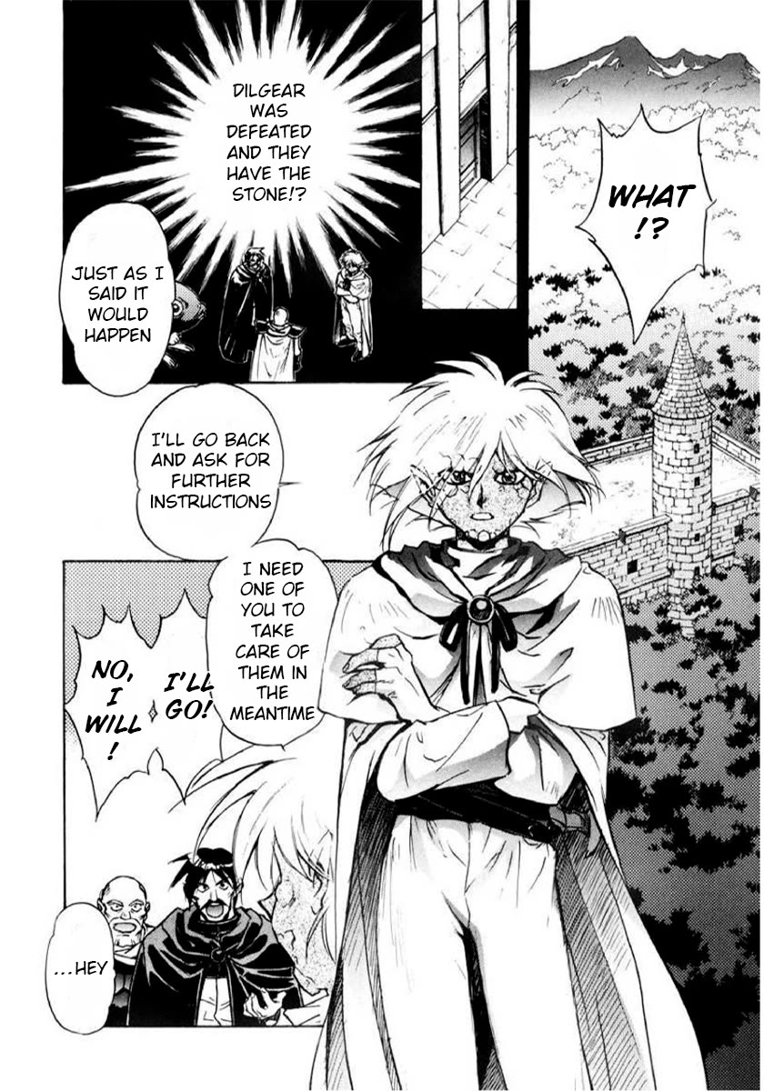 Choubaku Mahouden Slayers Chapter 9 page 6 - Chapter 9: A new enemy?