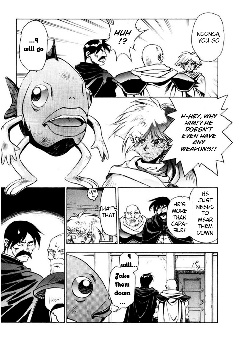 Choubaku Mahouden Slayers Chapter 9 page 7 - Chapter 9: A new enemy?
