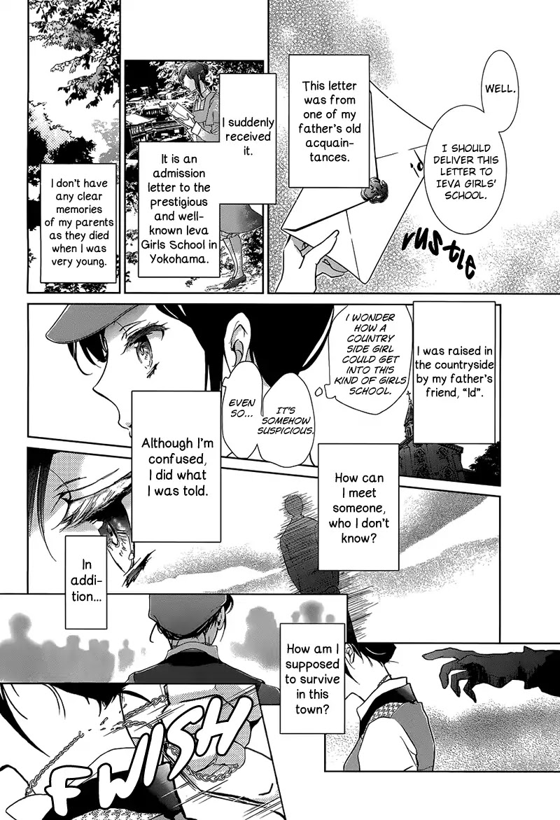 Chouchou Jiken Chapter 1 page 12 - Chapter 1: That Girl
