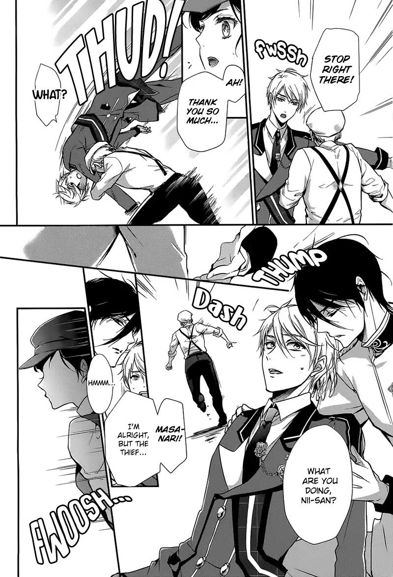 Chouchou Jiken Chapter 1 page 14 - Chapter 1: That Girl