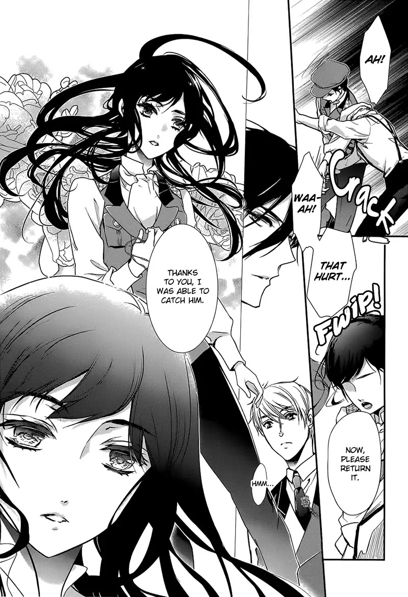 Chouchou Jiken Chapter 1 page 15 - Chapter 1: That Girl