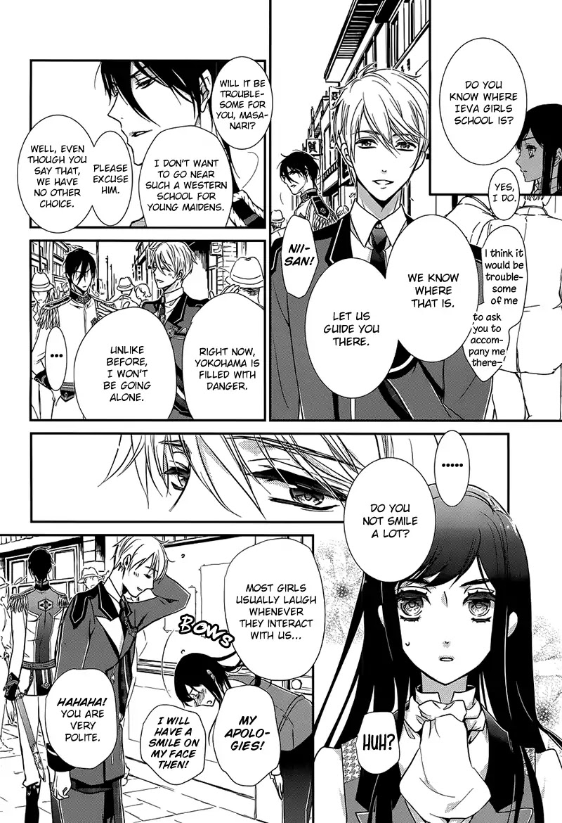 Chouchou Jiken Chapter 1 page 18 - Chapter 1: That Girl