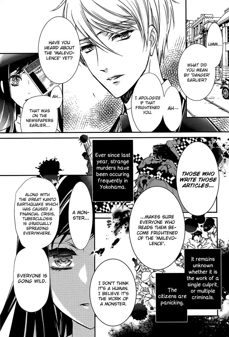 Chouchou Jiken Chapter 1 page 19 - Chapter 1: That Girl