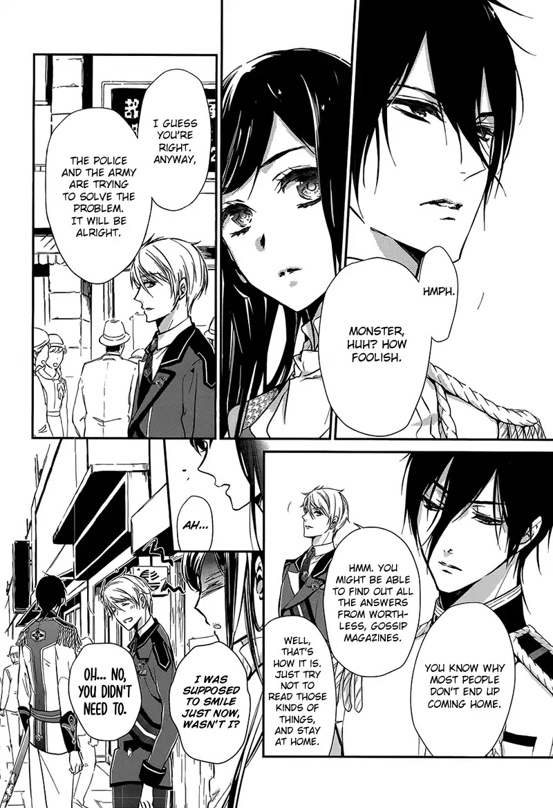 Chouchou Jiken Chapter 1 page 20 - Chapter 1: That Girl