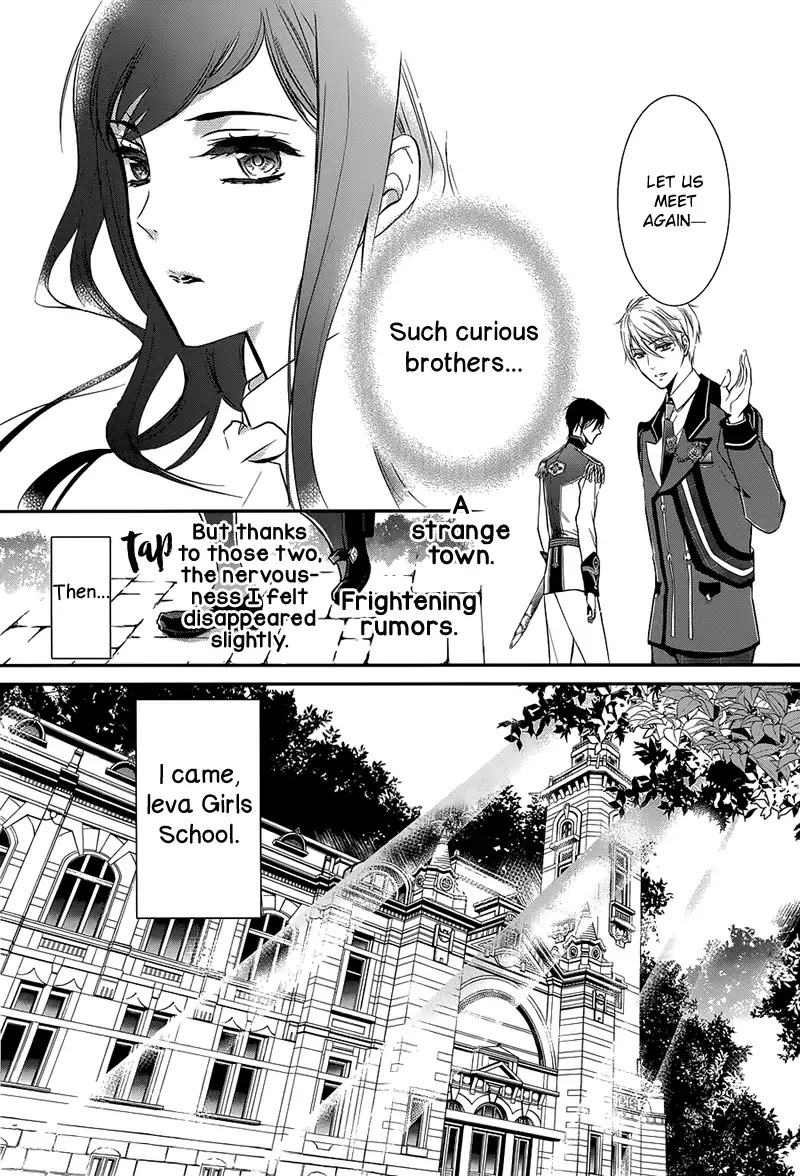 Chouchou Jiken Chapter 1 page 22 - Chapter 1: That Girl