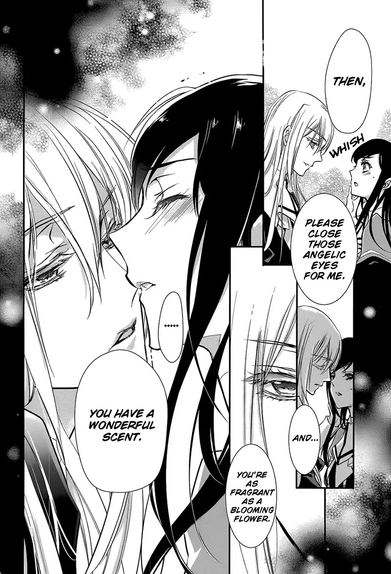 Chouchou Jiken Chapter 1 page 26 - Chapter 1: That Girl