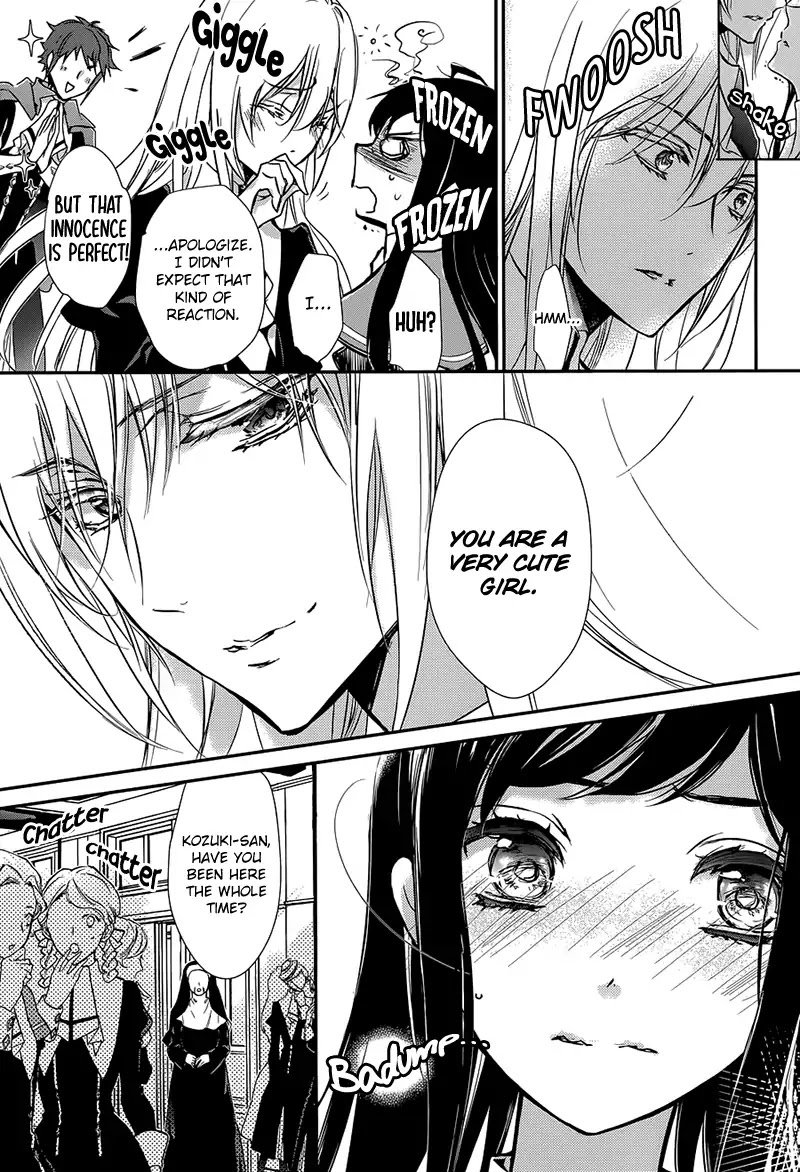 Chouchou Jiken Chapter 1 page 27 - Chapter 1: That Girl
