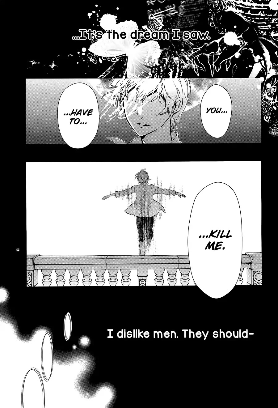 Chouchou Jiken Chapter 1 page 31 - Chapter 1: That Girl