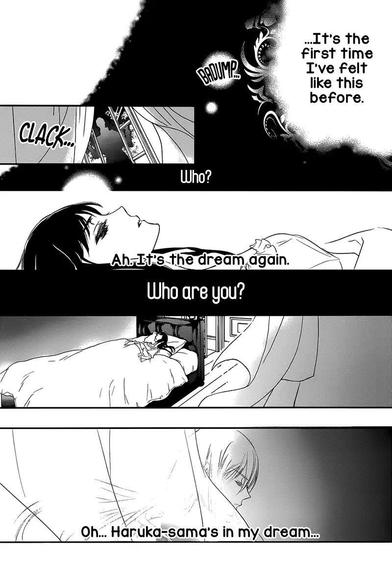 Chouchou Jiken Chapter 1 page 37 - Chapter 1: That Girl