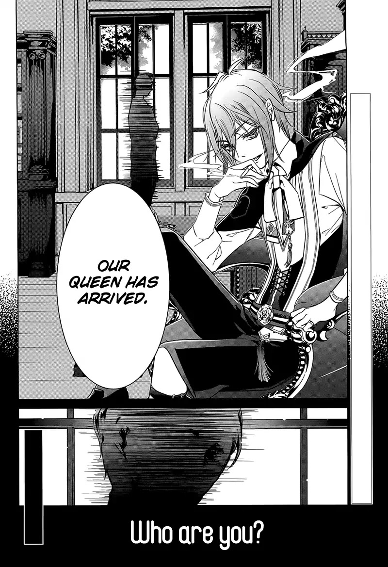 Chouchou Jiken Chapter 1 page 46 - Chapter 1: That Girl