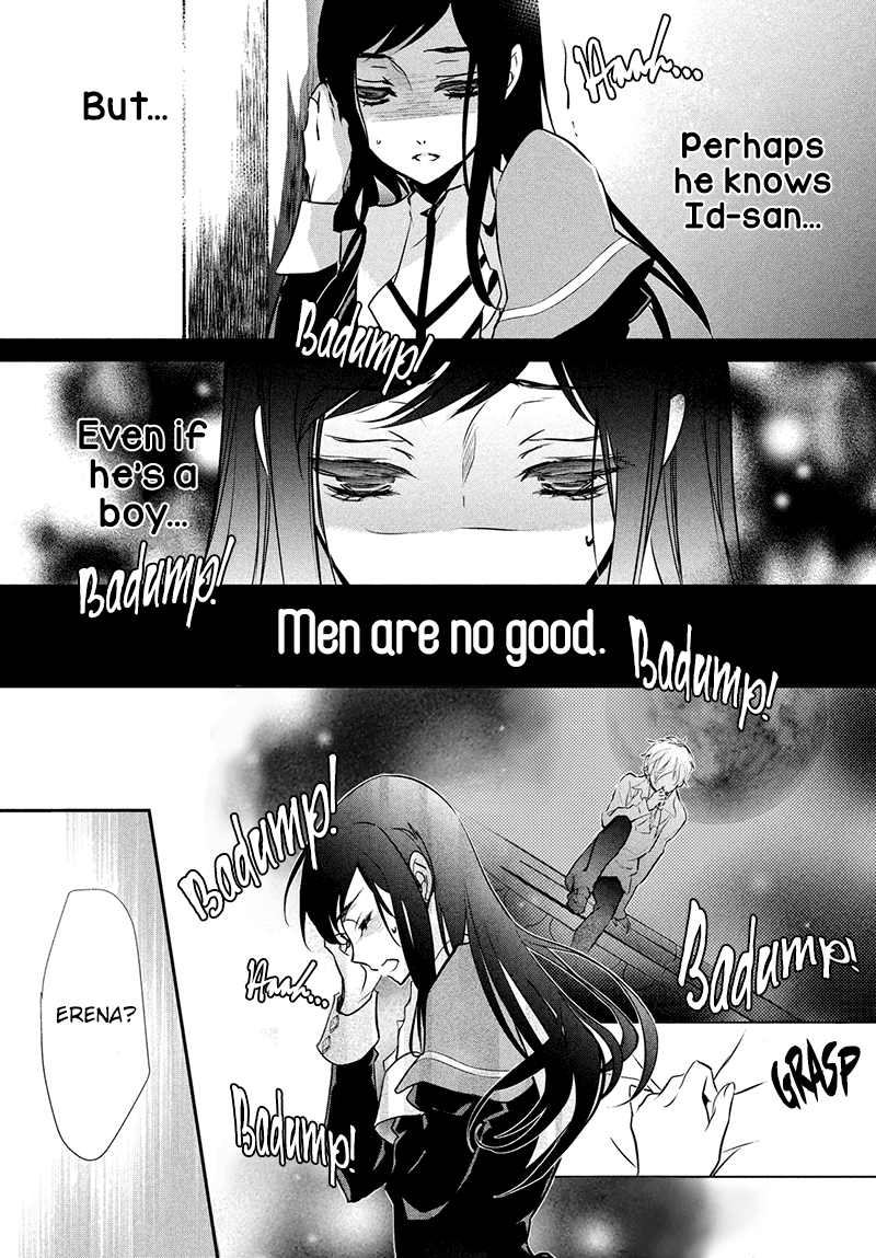 Chouchou Jiken Chapter 2 page 15 - Chapter 2