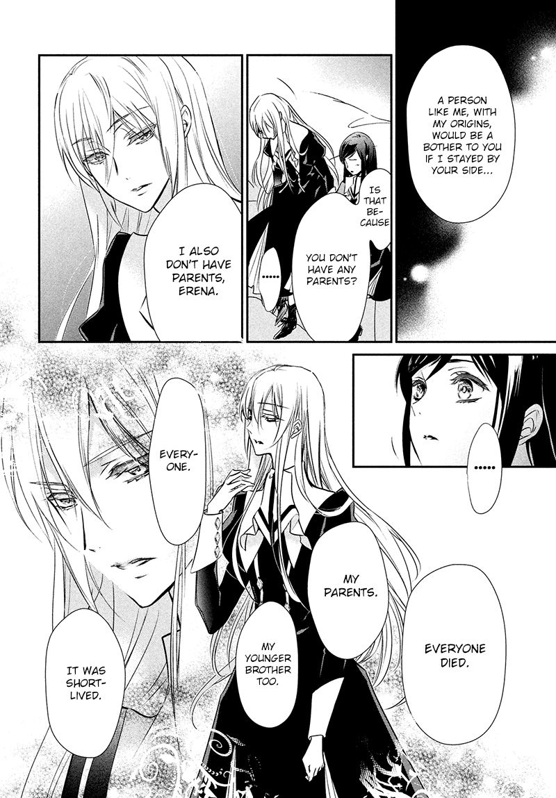 Chouchou Jiken Chapter 2 page 18 - Chapter 2