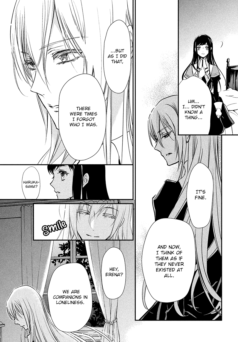 Chouchou Jiken Chapter 2 page 19 - Chapter 2