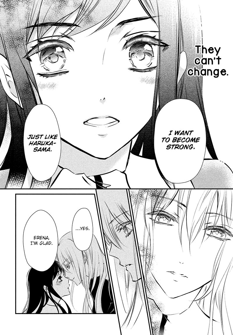 Chouchou Jiken Chapter 2 page 22 - Chapter 2