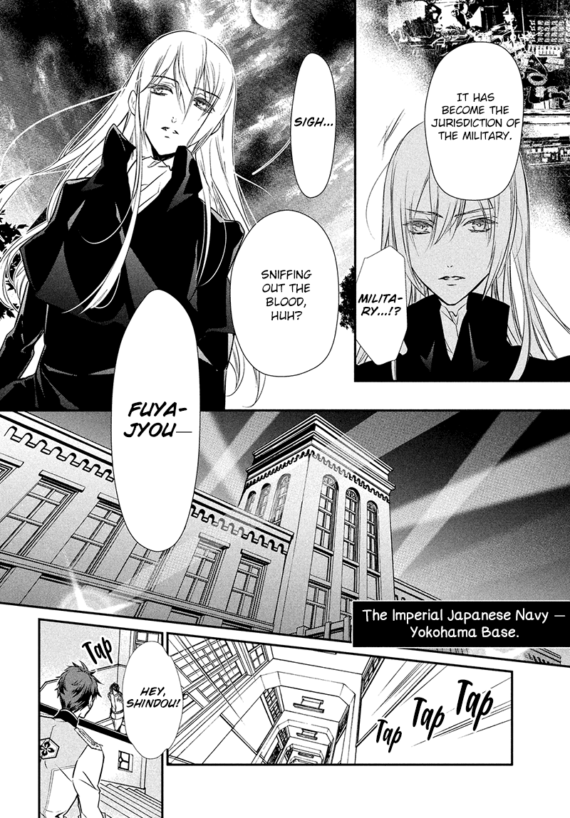 Chouchou Jiken Chapter 2 page 26 - Chapter 2
