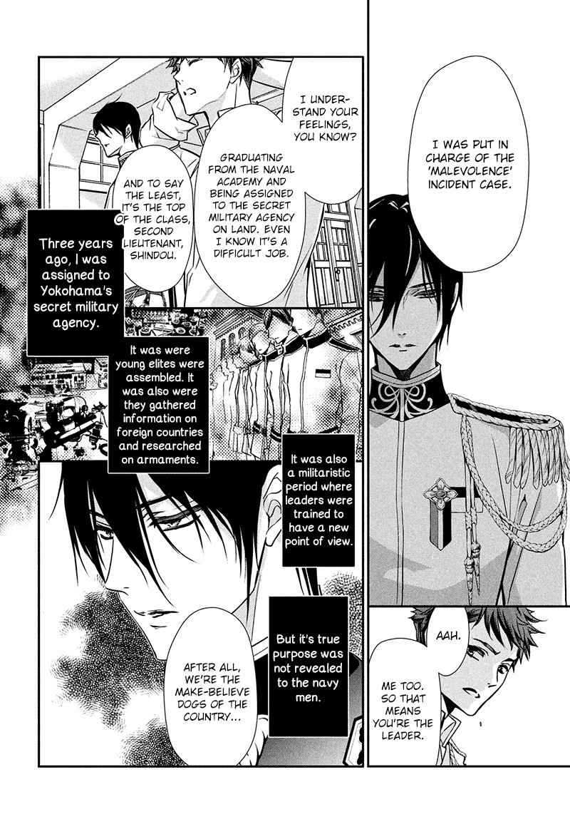 Chouchou Jiken Chapter 2 page 28 - Chapter 2