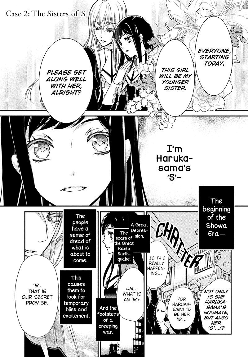 Chouchou Jiken Chapter 2 page 3 - Chapter 2