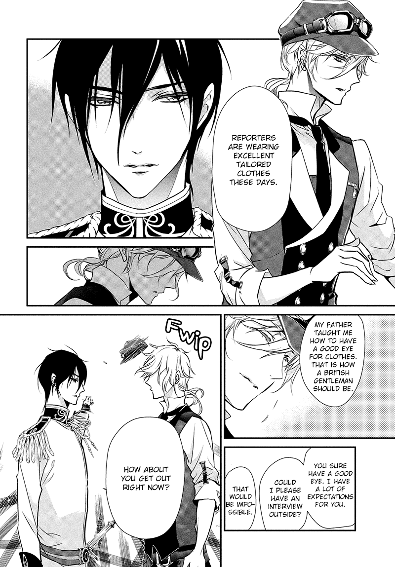 Chouchou Jiken Chapter 2 page 30 - Chapter 2