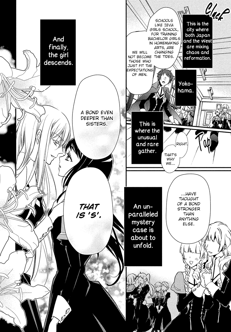 Chouchou Jiken Chapter 2 page 5 - Chapter 2