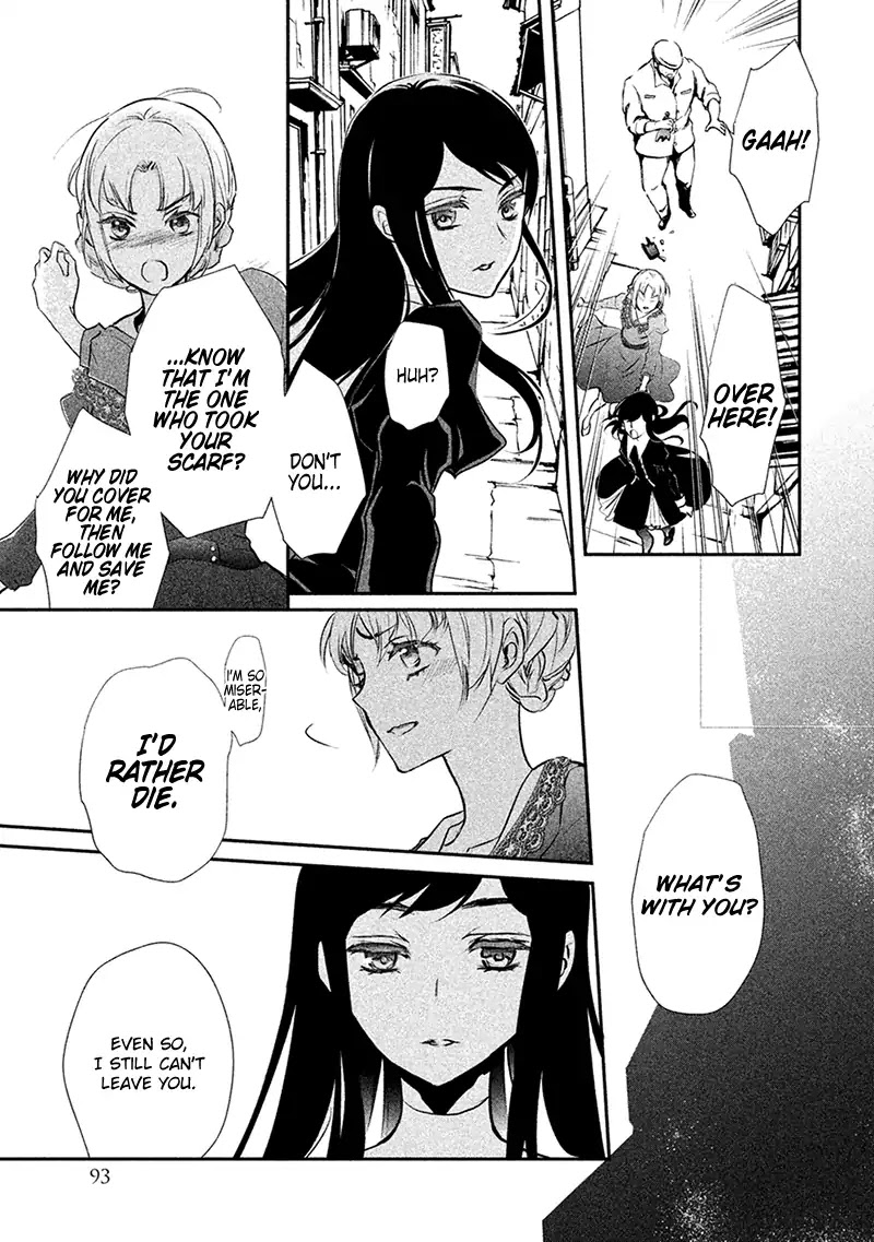 Chouchou Jiken Chapter 3 page 16 - Chapter 3: Deja Vu