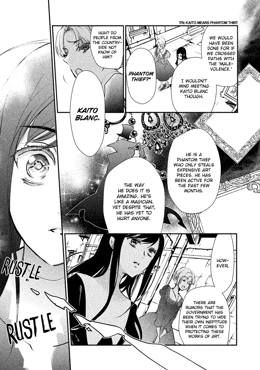 Chouchou Jiken Chapter 3 page 18 - Chapter 3: Deja Vu