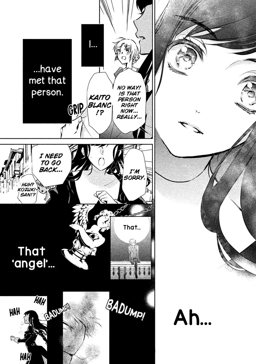 Chouchou Jiken Chapter 3 page 20 - Chapter 3: Deja Vu