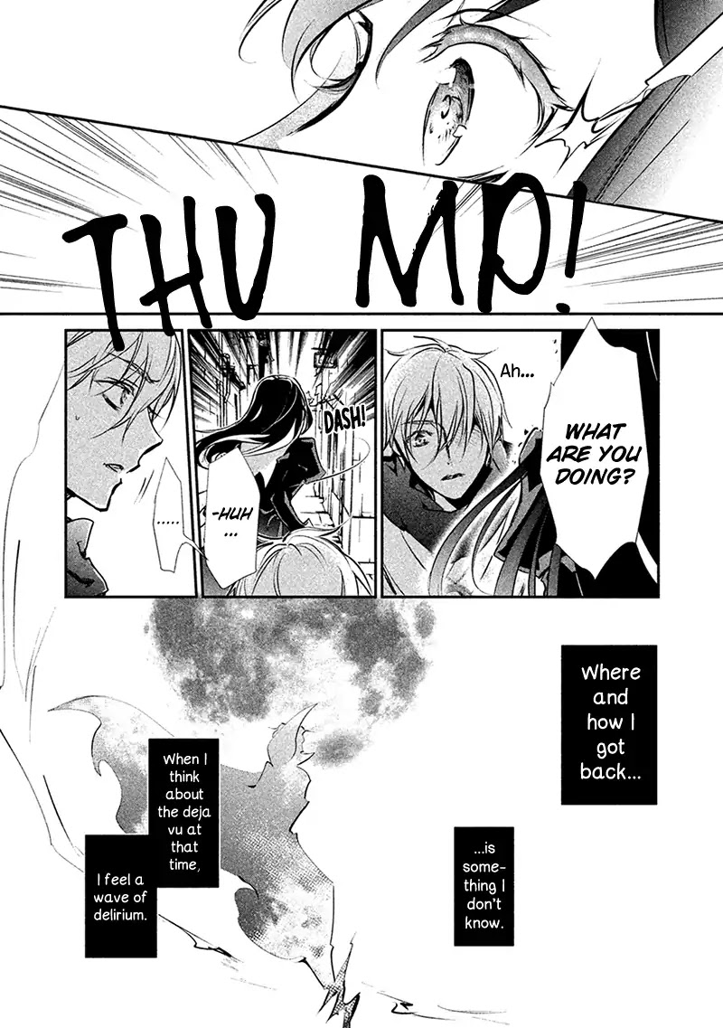 Chouchou Jiken Chapter 3 page 29 - Chapter 3: Deja Vu