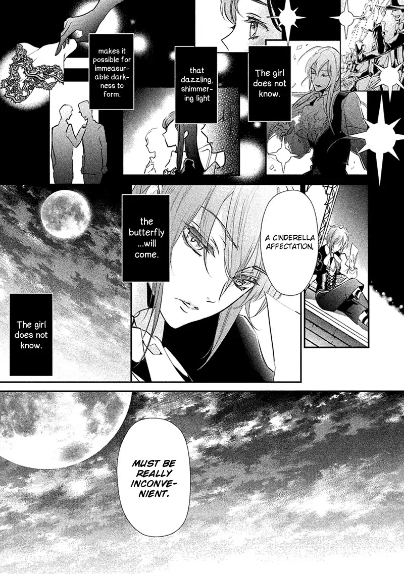 Chouchou Jiken Chapter 3 page 6 - Chapter 3: Deja Vu