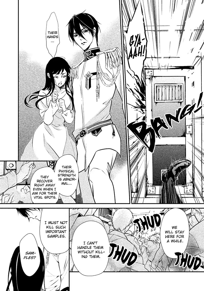 Chouchou Jiken Chapter 4 page 21 - Chapter 4: Night in The Jail