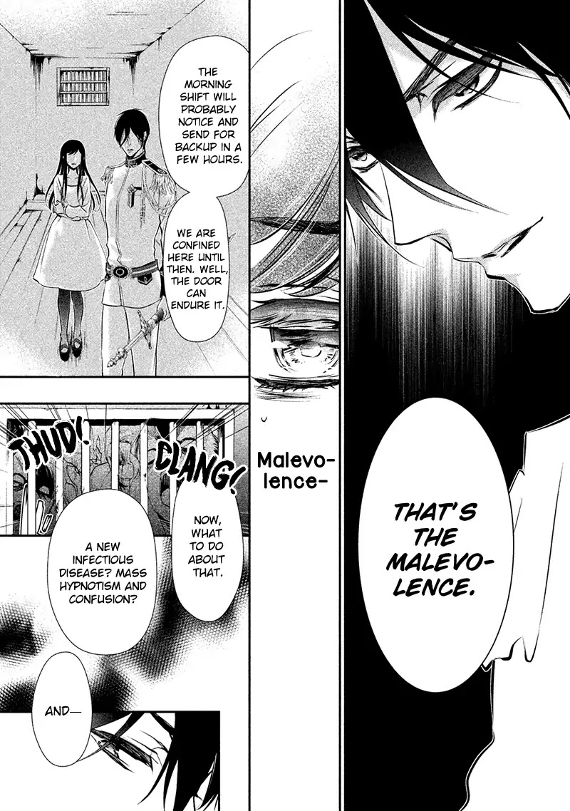 Chouchou Jiken Chapter 4 page 22 - Chapter 4: Night in The Jail