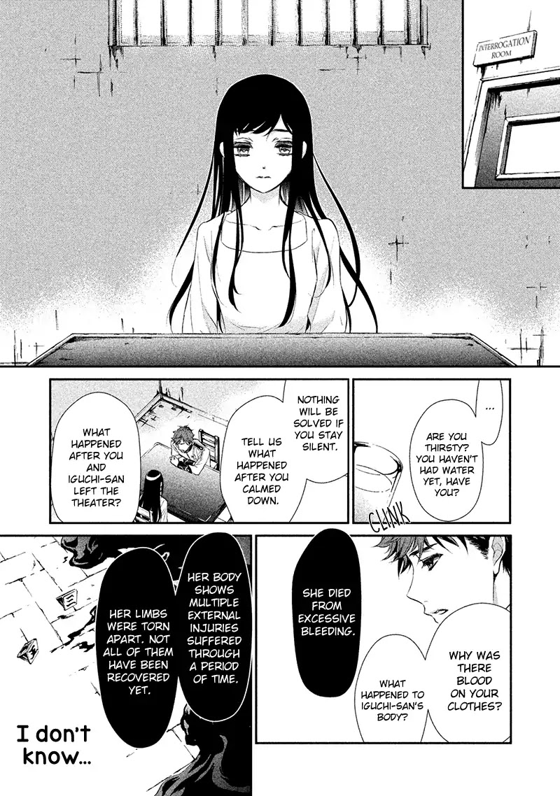 Chouchou Jiken Chapter 4 page 6 - Chapter 4: Night in The Jail