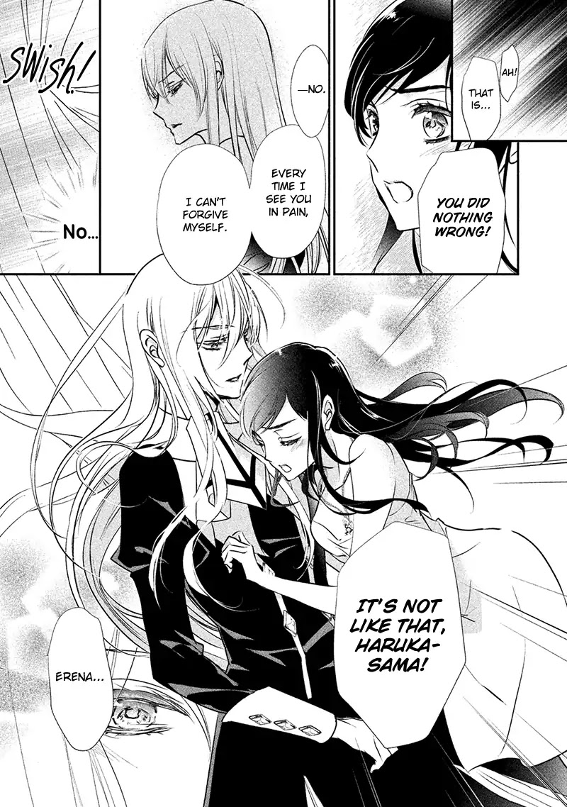 Chouchou Jiken Chapter 5 page 23 - Chapter 5: The Secret of the All Girls School
