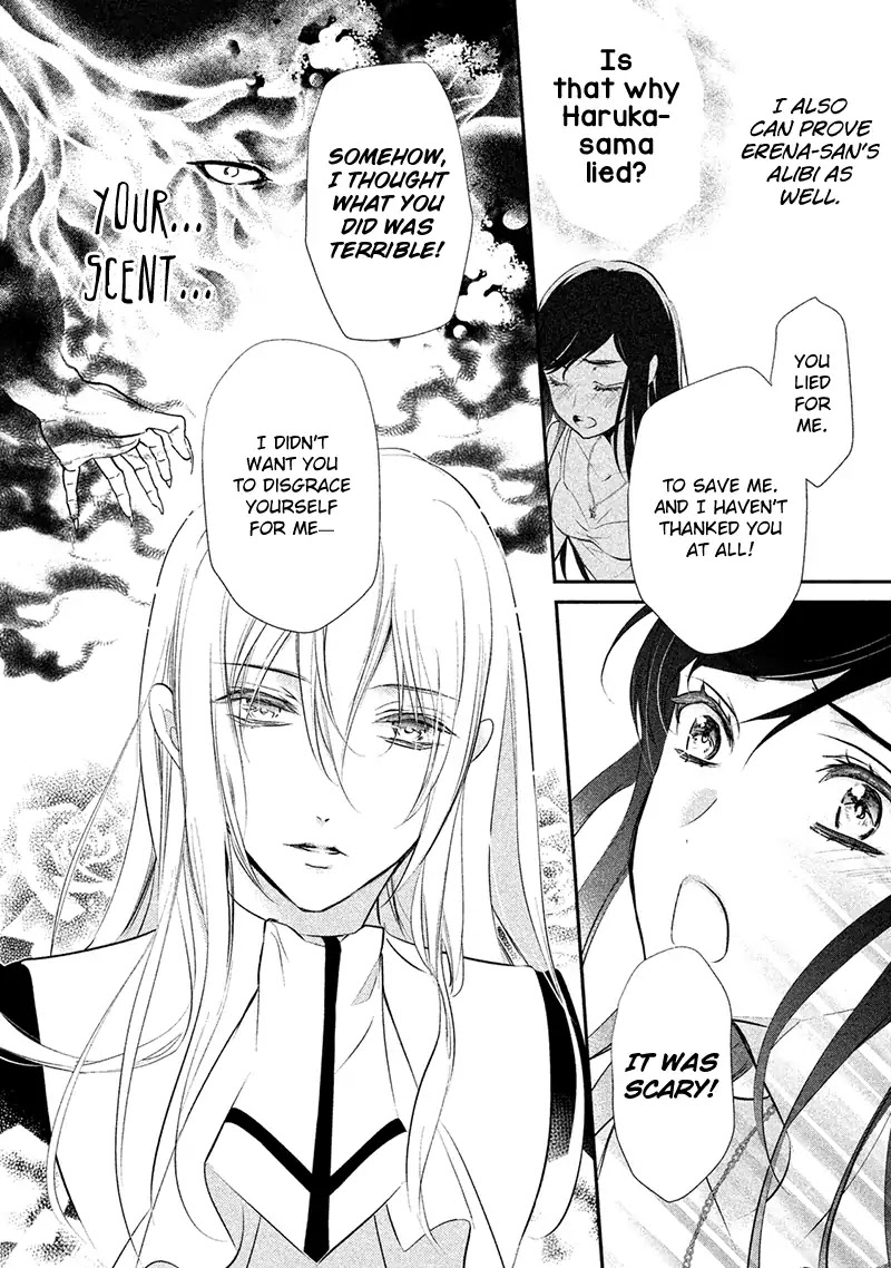 Chouchou Jiken Chapter 5 page 24 - Chapter 5: The Secret of the All Girls School
