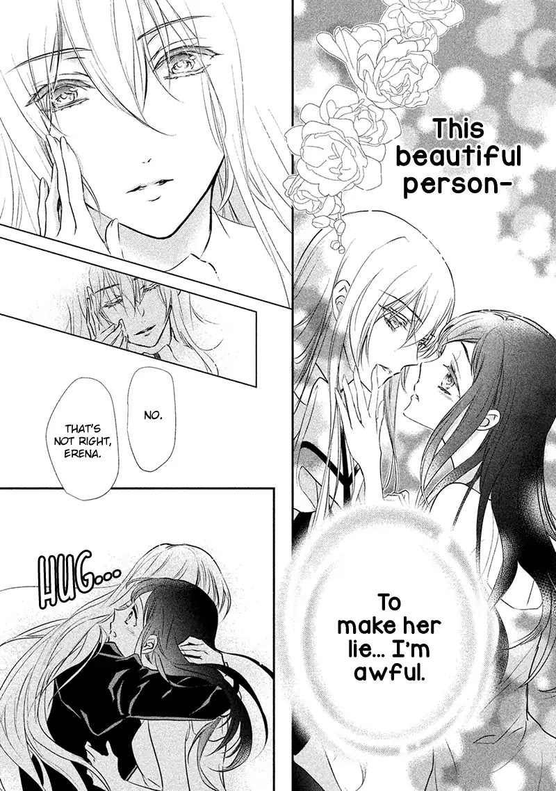 Chouchou Jiken Chapter 5 page 25 - Chapter 5: The Secret of the All Girls School